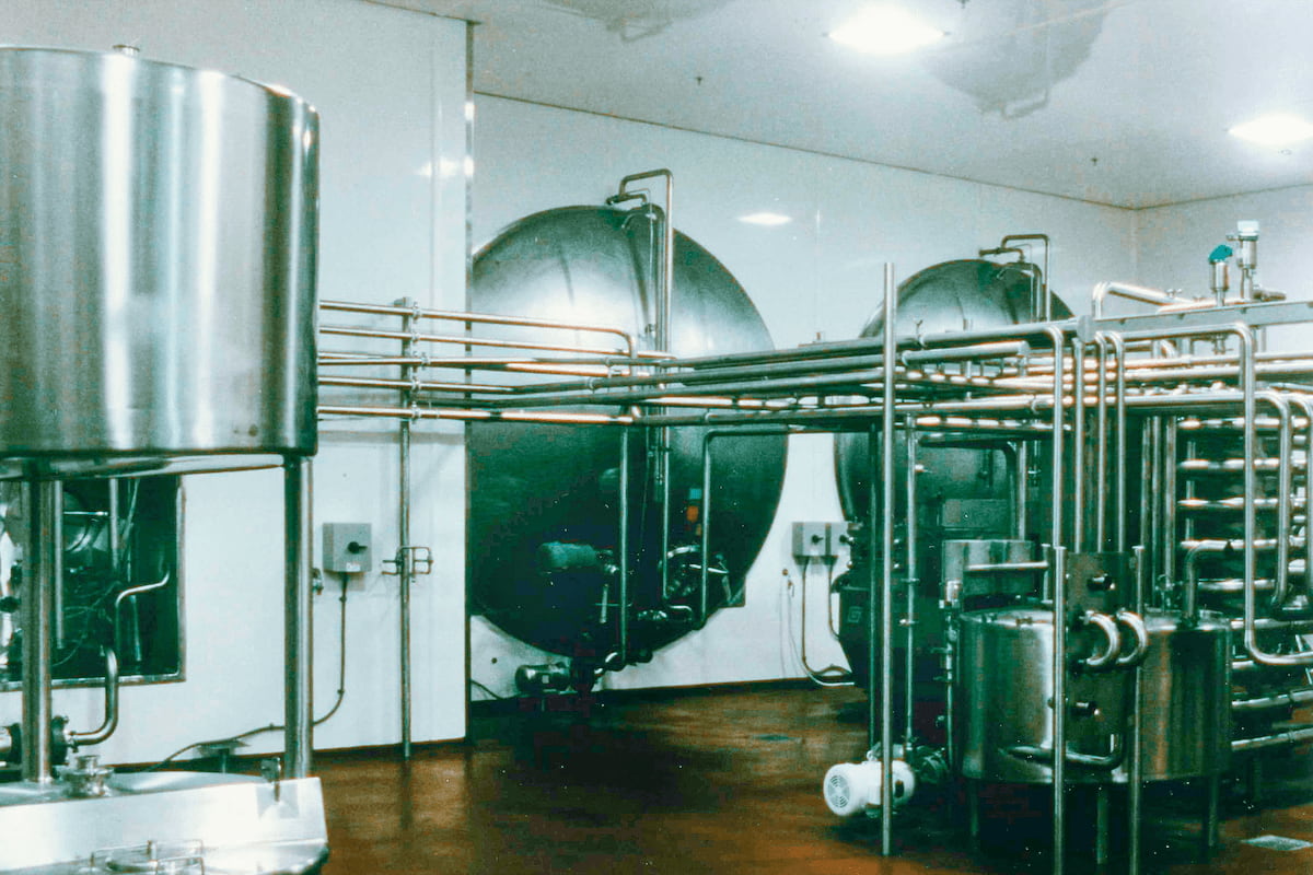Arcoplast. Milk treatment plant